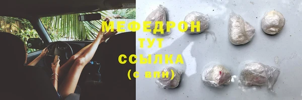 mix Богородицк