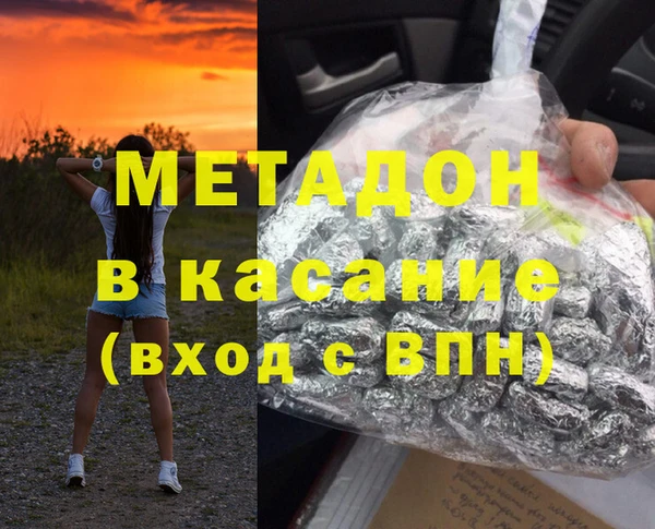 mix Богородицк